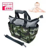 Amazon Breathable Army Green Камуфляжная сумка для мумии Исходящая Портативная сумка Перекрестная сумка для матери и ребенка с логотипом