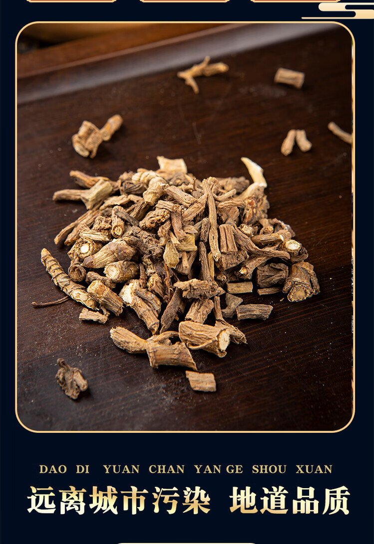 Chai Hu Bupleurum Root Slices 500g North Chaihu Dried Herb for Decoction and Herbal Soup key features