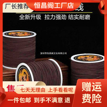 �S�Ұ��]�����ӵď��������澀�ִ��K�����K��ĥ����K����Ƥ���