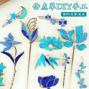 ���c��l��diy���ϰ��ֹ�����Ʒ�l�A���L�bl��L�^Y��