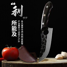 �ֹ�呴��޹Ǐ������׈����÷ָ���⵶���Ú��~��ǵ���ƤС��