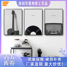 北欧简约现代挂画跨境一件代发无框画芯黑白音乐创意高级感装饰画