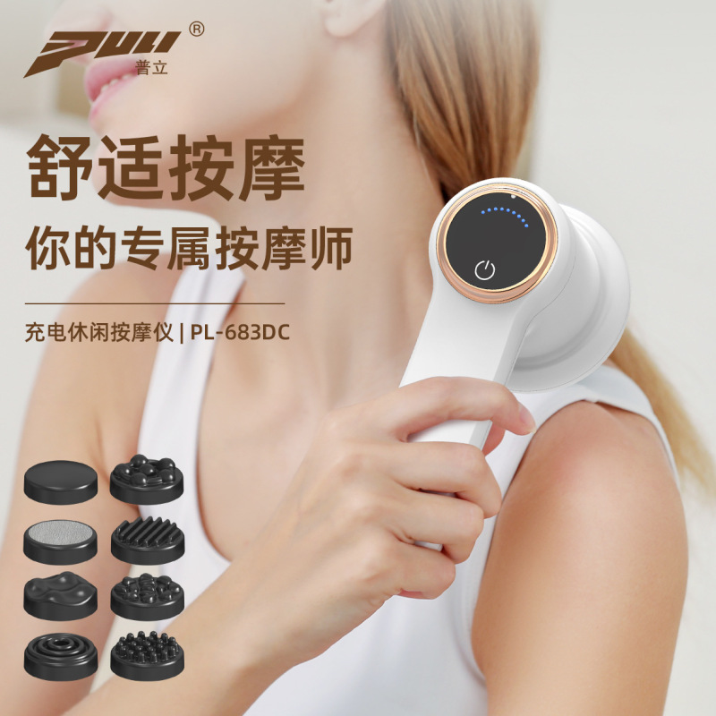 アマゾンミニ腹部マッサージ充電式マッサージ器、交換可能なマッサージヘッド多数、全身を快適にリラックス|undefined