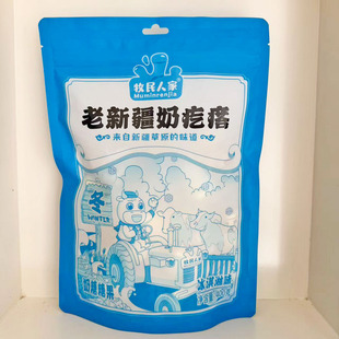 �½��خa�����˼����̸��� �ЋD��ͯ�̴�����400g���b