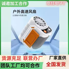 电子组装加工;文教用品加工;音像制品加工