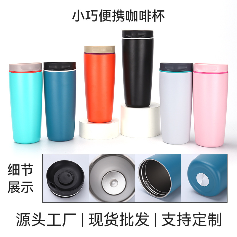 Vaso Aislado de Acero Inoxidable 304 de Amazon Fashion para Uso en el Hogar y la Oficina, Taza de Café, Vaso de Agua Deportivo Portátil para Exteriores