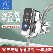 С����늟��ٟ�ˮ���^����ʽ�ӟ�С�N���������^�ԁ�ˮ��ˮ������