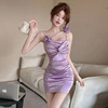 3D Twisted Open Back Slim Fit Dress