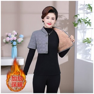 �����ӽq�Ӻ����R��Ůʿ���ɱ�ů�o���o�i׵�����������˷�������