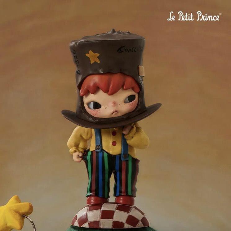 正規品 小野 Le Petit Prince シリーズ ブラインドボックス コレクション フィギュア 星の王子さま お供 クリエイティブ ギフト スネーク|undefined
