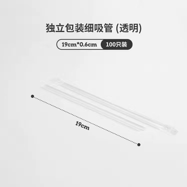 Taza de té con leche desechable calibre PET98 con tapa café transparente té de limón bebida fría impresa LOGO empaquetado taza al por mayor