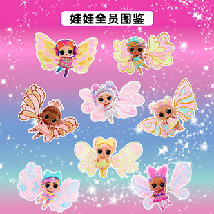 MGAlol�@ϲ����Ů�������Ůä��diy���湫����ż���նY��С����