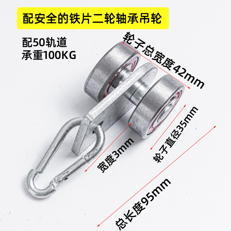 일치하는 천공 두 번째 바퀴와 안전 버클