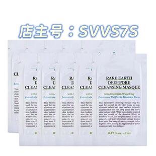 ������ĤƬ�bС��5ml ��Ĥ����坍 ȥ���^�۴�