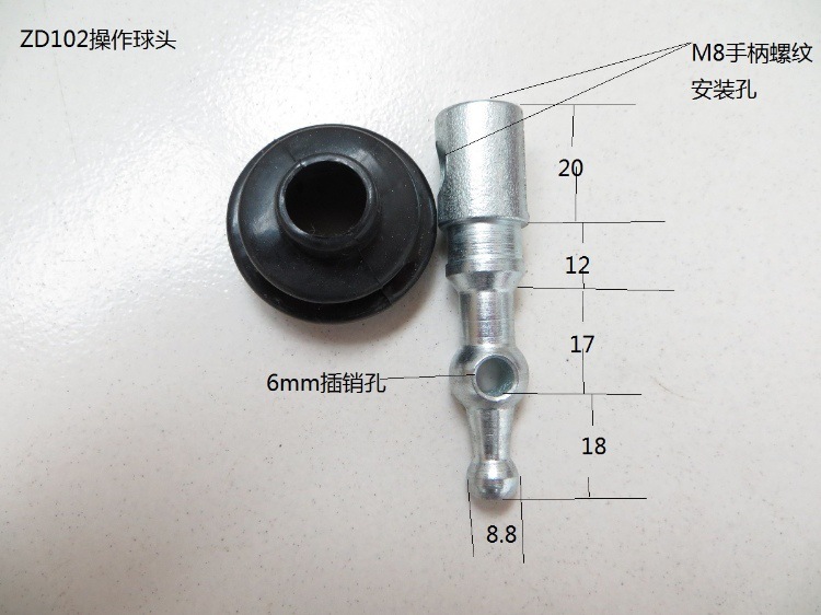 White 5 old l102 operating ball head m8