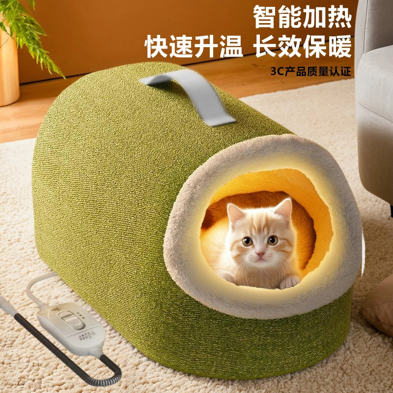 猫窝冬季保暖封闭式恒温加热猫屋猫咪安全感窝电热毯宠物睡觉用品|undefined