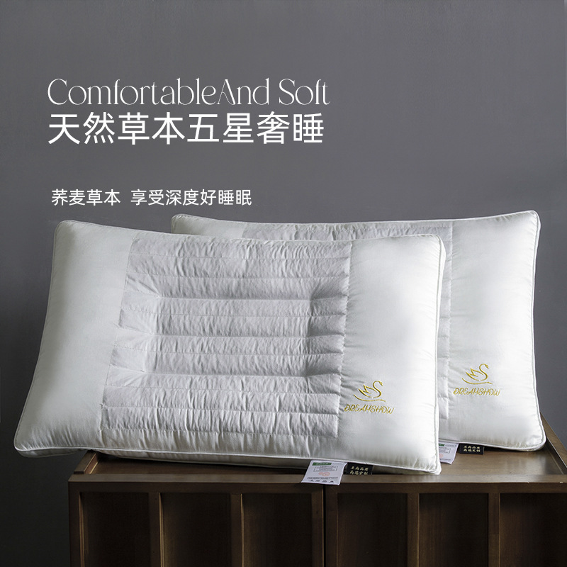 大人・学生向けの五つ星ホテル専用カッシア枕、シングルネックプロテクター、健康そば枕芯、1組|undefined