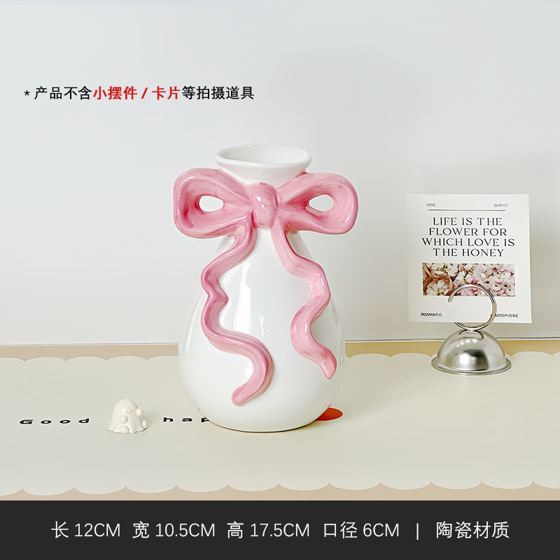 Ins蝶結び花瓶家庭用リビング玄関飾り高颜値個性創意陶磁器花器テーブル置物|undefined