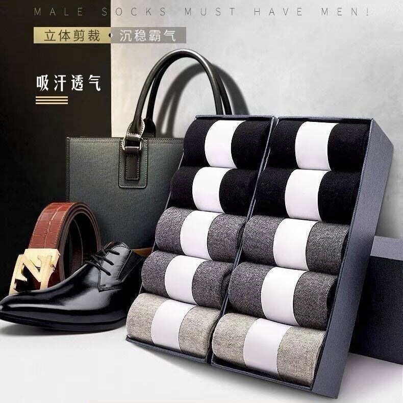 Socks Men's Spring and Autumn Odor-proof Business Socks Breathable Sweat-absorbent Solid Color All-match Men's Socks Four Seasons Sports Stockings Socks Men's Spring and Autumn Odor-proof Business Socks Breathable Sweat-absorbent Solid Color All-match Men's Socks Four Seasons Sports Stockings