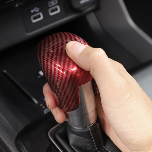  CRV 11th generation Civic gear head decorative cover center control gear lever gear cover cover patch modification