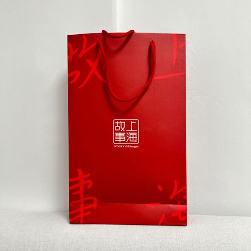 Shanghai Story Cashmere Scarf Silk Scarf Gift Box Packaging Box Factory Wholesale Scarf Gift Box Handbag Inner Box Live Broadcast