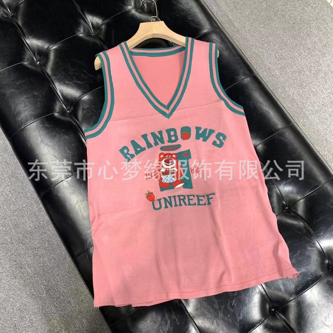 0224-3冰丝小整单 (6).jpg