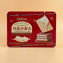 UVoo��о��������ţ��ζ�A����158g���e�k��׷������ִ���ʳ��؛