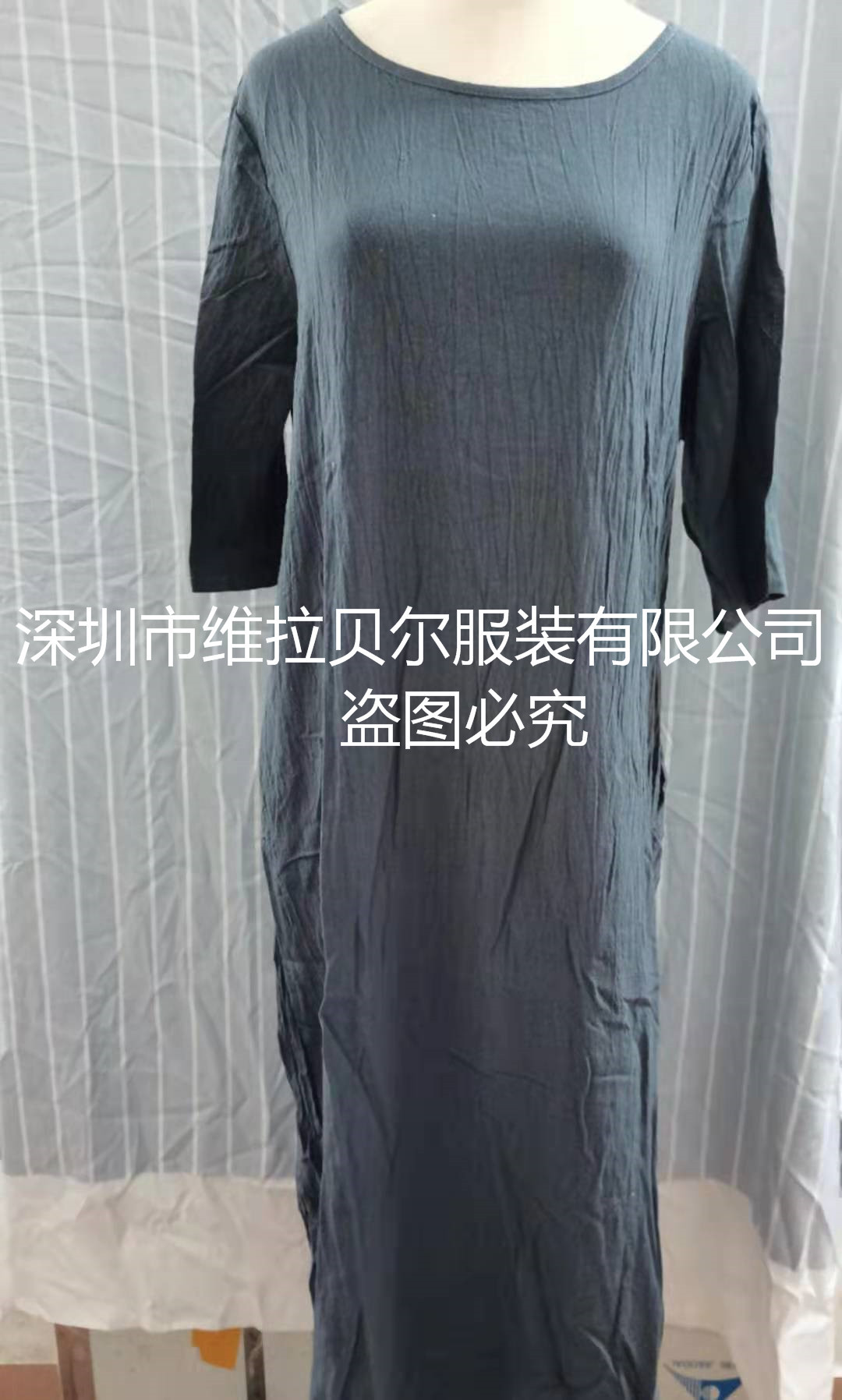 微信图片_20210823013048