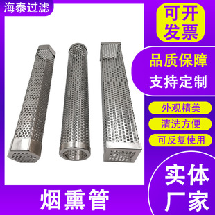 ���⟟Ѭ�����ι��ߺй�ľ����BBQ������Ѭ���ӟ�Ѭ�ܿ��⟟ѬͲ