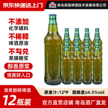 ���u�خa���ơ�ƏS���l С��ԭ�{��ơ��500ml����ƿ�����b