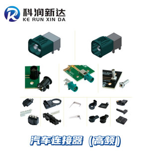 Ahdp06-24-27Sr-Wta Precision Connector Automotive Digitals/Consumer Digitals Amphenol - a