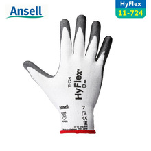 ��˼��11-724���Ʒ������� ����PU���z���o�T�� ������ĥ��������