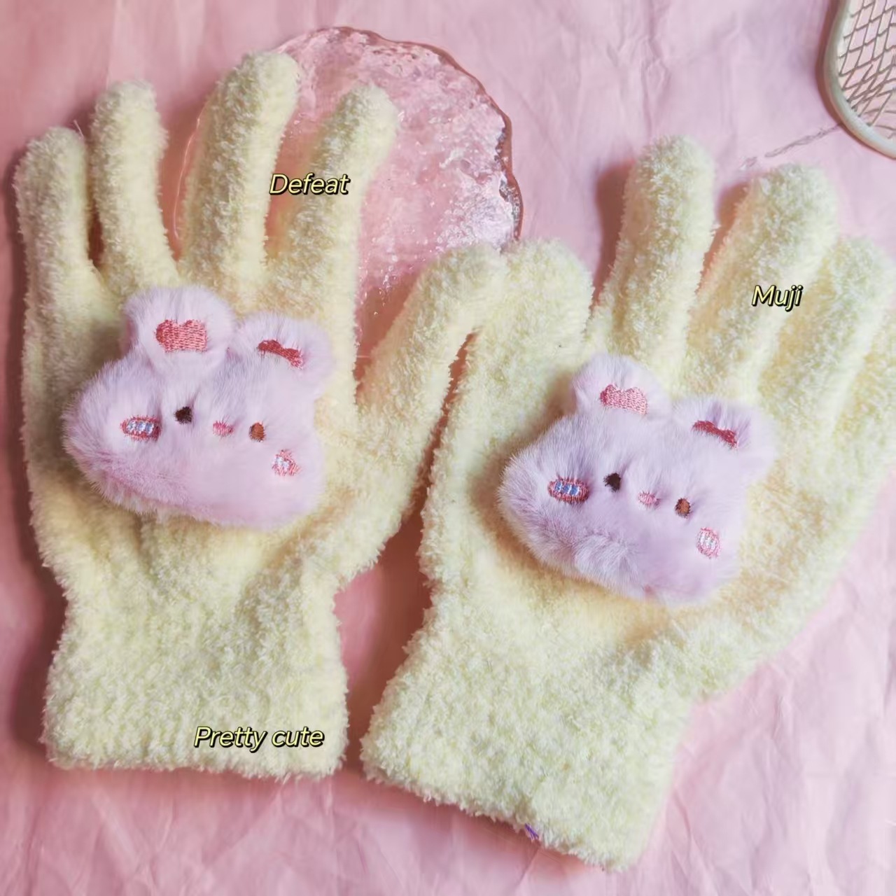 분홍 토끼 노란색 장갑