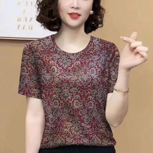 �W���羳���R�d�ļ����z����t�����ꋌ�����b�����ڶ����´����