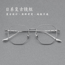 ���Ŵ����۾�SM122205���ʦͬ��ʱ���۾��������Ӷ�����������