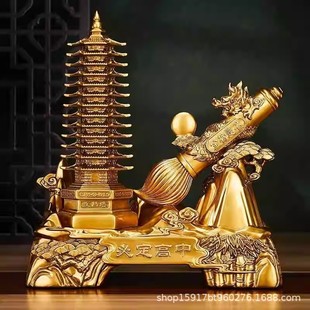 �Ĳ���ʮ���ӹPͲ�[���Ōӹ�ˇƷľ�y�ͺ��ӶY��W���ώ��_�W����