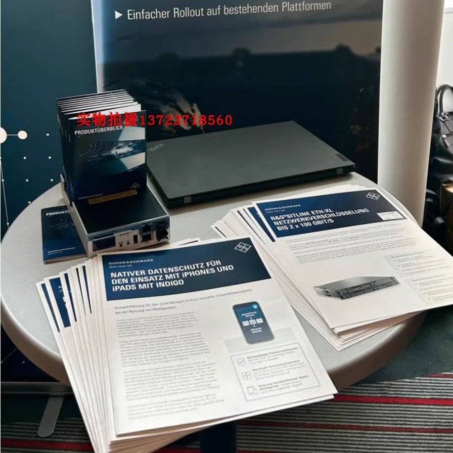 租售回收R&S罗德与施瓦茨SITLine ETH-S ETH-L ETH-XL网络加密机