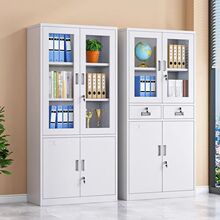 钢制办公室文件柜资料柜铁皮柜移动简约凭证柜档案柜储物柜玻璃门