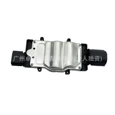 1137328464 Bm519A819Aa Is Fan