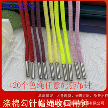 �S��ֱ�N 5mm���ޟo�p���D�^ �l��ñ�ӳ��KDiy���Rѝ��ѝ��