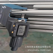 �Ϻ���ӥ����S21800Բ������ְ� ��ĥ�� ��ʵ�İ����ֻ���������