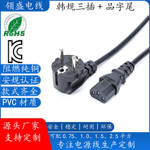 �nҎKC��Ҏ�J�C���^�� �n������Ʒ��β��X���C�B�Ӿ� �n���Դ��
