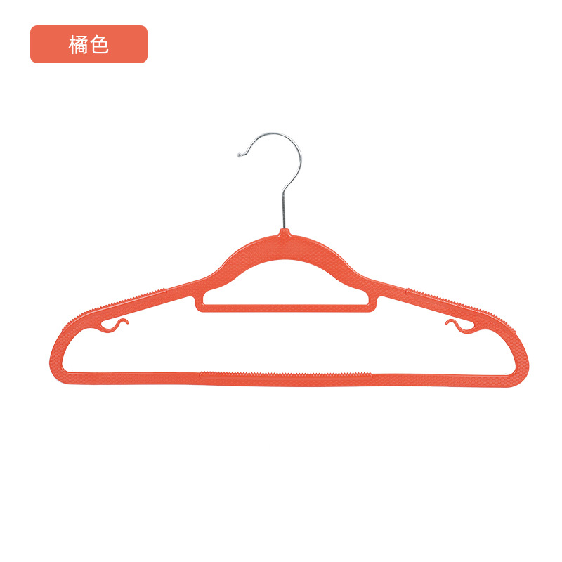주황색