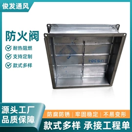 风管;不锈钢圆管;调节阀