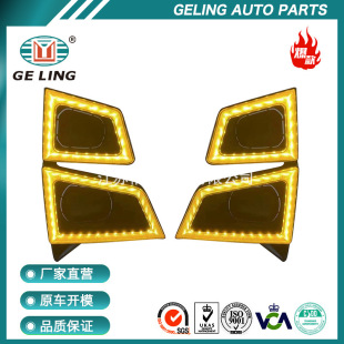 D-MAX 2020 ���b�F��DRL���П����弴���m���ISUZU D-MAX
