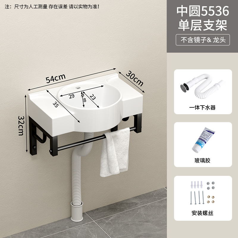 55 * 36cm de soporte de una sola capa de redondo negro + lanzamiento