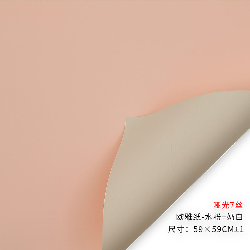 Papel de embalaje de ramo de rosas coreano impermeable de dos colores Papel de embalaje de flores material florista Papel de embalaje de flores hechas a mano image 28