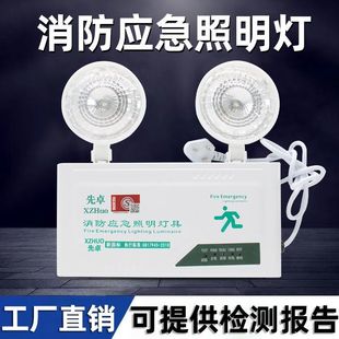 ��������������LED��ȫ����ָʾ����ɢ������һ��늑���������