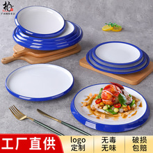 �ܰ��;߈A�αP�Ӳ˱P���þW�t�;����τ������������ţ��ƽ�P