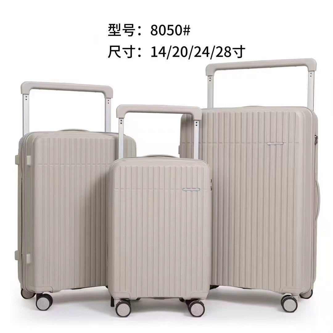 Factory direct supply of PP suitcases, 20/24/28 inch, silent universal wheels, explosion-proof zipper, durable luggage.